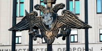 Минобороны России заявило об уничтожении 416 украинских дронов за ночь - Кингисепп-сегодня.рф