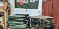 Жители Томской области могут поддержать наших бойцов - Администрация Томской области