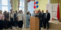 Ступинский техникум имени А. Т. Туманова открыл новый учебный год1 - Городской округ Ступино