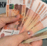 Житель Советска перевел мошенникам 555 тысяч рублей за квадроцикл - Свойкировский.рф