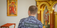 Фото: https://58.rosguard.gov.ru/ - Penza-Post.Ru