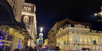 20260901_202150 - Сетевое издание Арбуз