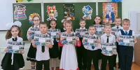 Культурный дневник школьника Пензенской области - Отдел образования