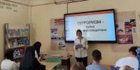 vmeste-protiv-terrorizma (1) - ЦГБ им. В. Маяковского