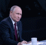 Путин потребовал не «закручивать гайки» для бизнесменов - Петербургский дневник