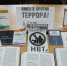Нажмите, чтобы увеличить изображение 1.jpg - Березниковский филиал ПНИПУ