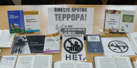 Нажмите, чтобы увеличить изображение 1.jpg - Березниковский филиал ПНИПУ