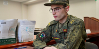 Теперь с военными билетами! - ЮГУ