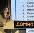 ИРР анонсировал новые обучающие программы на конференции маркетологов - Уральская ТПП
