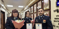JPG Файл - УМВД Астраханской области