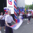 Видео - ТВН