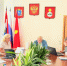 1 - Дума г.о.Чапаевск