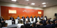 «Россети» за пять лет направили 470 млрд рублей на развитие энергетической инфраструктуры Дальнего Востока - ИА SakhaTime