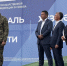 С приветственными словами выступили глава района Евгений Варакин, депутат Государственной Думы РФ Максим Топилин, депутат Государственного Совета РТ Айдар Тагиров и ветеран СВО Максим Лядов - Волжская новь