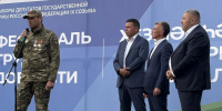 С приветственными словами выступили глава района Евгений Варакин, депутат Государственной Думы РФ Максим Топилин, депутат Государственного Совета РТ Айдар Тагиров и ветеран СВО Максим Лядов - Волжская новь