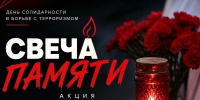 . - Выборгский район
