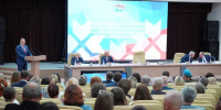 Конференция ЕР.jpg - Государственное собрание