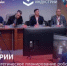 На форуме «Развиваем Оренбуржье вместе» пройдет стратегическая сессия по роботизации - Кувандыкский городской округ