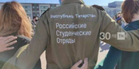 Более 8 тыс. молодых людей трудились в студотрядах Татарстана этим летом - Бавлы-информ