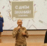 Священник посетил торжественную линейку в средней школе № 25, посвященную Дню знаний - Ханты-Мансийская Митрополия