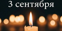 Фото: МАКС-канал губернатора Краснодарского края Вениамина Кондратьева - НИА-Кубань