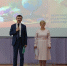 ПЕДАГОГИ КОЛОГРИВСКОГО ОКРУГА ПОДВЕЛИ ИТОГИ ПРОШЕДШЕГО УЧЕБНОГО ГОДА И ОБОЗНАЧИЛИ ЗАДАЧИ НА НОВЫЙ ГОД - Газета Кологривский край
