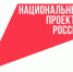 В Донецке услугой пункта проката предметов первой необходимости для новорожденных воспользовались 164 семьи - Город Донецк
