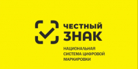 Автоштрафы за маркировку товаров в системе «Честный знак». - Козельский район