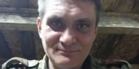 В Комаричском районе простились с погибшим в зоне СВО сапёром Иваном Ивановым - Сетевое издание Новости Брянска