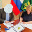 В розыске должников ярославским приставам помогут частные детективы - УФССП