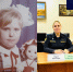 #МечтайИДелай - УФССП