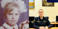#МечтайИДелай - УФССП