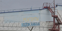 Депутат Госдумы потребовал сменить руководство «Водоканала» в Екатеринбурге - КП Екатеринбург