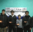 тармакуль - Газета Чановские вести