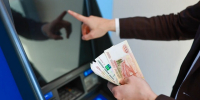 Объем вкладов жителей Марий Эл достиг 169,4 млрд рублей - Газета Ваш Новый День