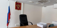 В Архангельской области 17-летний парень получил обязательные работы за демонстрацию нацистской символики - Tv29.Ru