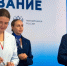 РУДН и Хабаровский край заключили соглашение о партнёрстве - Телеканал Хабаровск