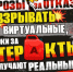 3 сентября отмечается День солидарности в борьбе с терроризмом - Администрация г. Курган