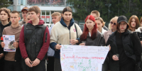 День солидарности в борьбе с терроризмом: Бердск помнит - Администрация г. Бердск