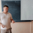 В ТГТУ прошла лекция по кибербезопасности для первокурсников - ТГТУ