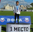 Спортивная гордость нашего района! - Родниковский район