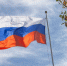 Сентябрь не спешит остывать: какой будет погода в Волжском 3 сентября - Блокнот Волжского