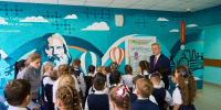 В школе №5 города Тобольска открыли новое пространство, помогающее профориентации - Единая Россия
