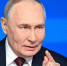 Путин: российский госдолг остаётся одним из самых низких в мире - ИА Грозный-информ