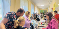 «Глобус» приглашает друзей - Уфимские Ведомости