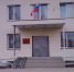 Дело об убийстве в Умбе пошло в суд - SeverPost.ru
