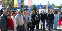 Изображение без описания. - Министерство социальных отношений