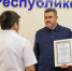 Отличившихся сотрудников ППС наградили в Дагестане - Эльбрус.Пресс