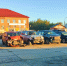 1-IMG20260820064237.jpg - Ozersk74.Ru