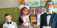 Книжная выставка “Мир знаний под обложкой” - Библиотеки Тамбовской области